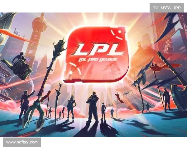 lpl往年赛事(英雄联盟职业联赛往年赛事深度回顾经典战役与荣耀瞬间精选集锦)