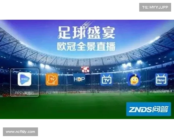 乐视盒子赛事直播乐视盒子赛事直播平台让您在家畅享全球高清体育盛会实时流畅无卡顿