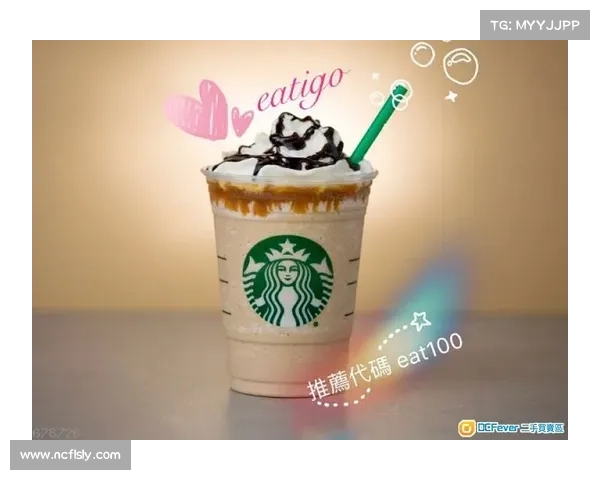 2020多威杯秩序册 2020多威杯秩序册