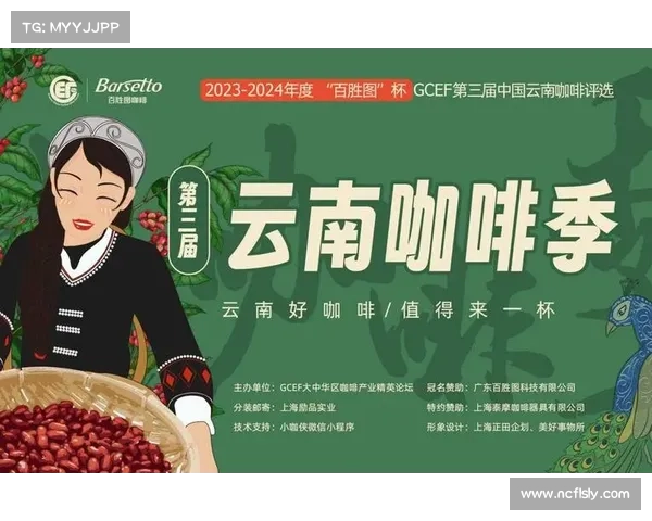 2024年度全球体育重大赛事全景回顾：奥运荣耀世界杯激情NBA巅峰网球大满贯精华集锦