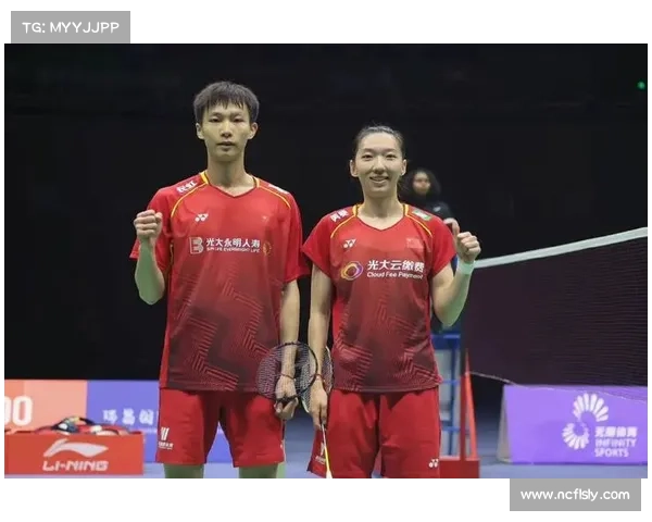 体彩遇到比赛中断