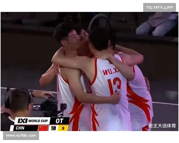 体育赛事逆转中国体育逆转精彩视频