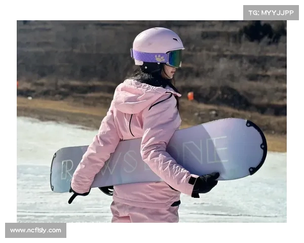 单板滑雪竞赛规则