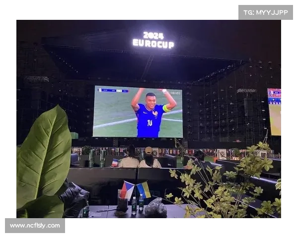 欧霸杯足球直播