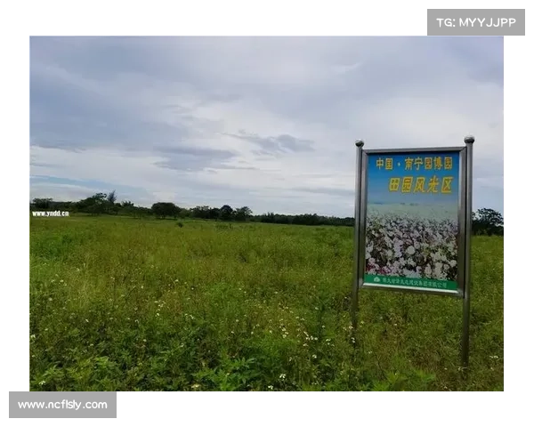 湖北草根赛事,武汉草根生物医药科技有限公司