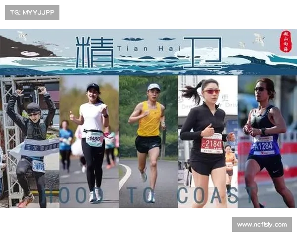 跑步协会跑步活动赛事(跑步协会宣传海报)