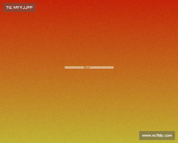 京东电子竞技俱乐部主场、《JDG巾帼战姬：破晓英姿竞绽峡谷之巅》