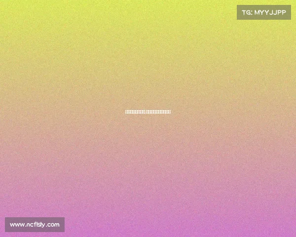 天府新区电子竞技;天府新区电子竞技协会