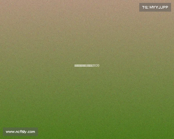 电子竞技历史比赛;电子竞技2020 电子竞技历史比赛;电子竞技2020